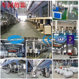 分散釜报价 厂家